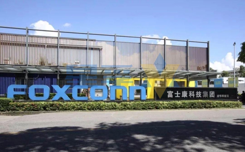富士康科技集团